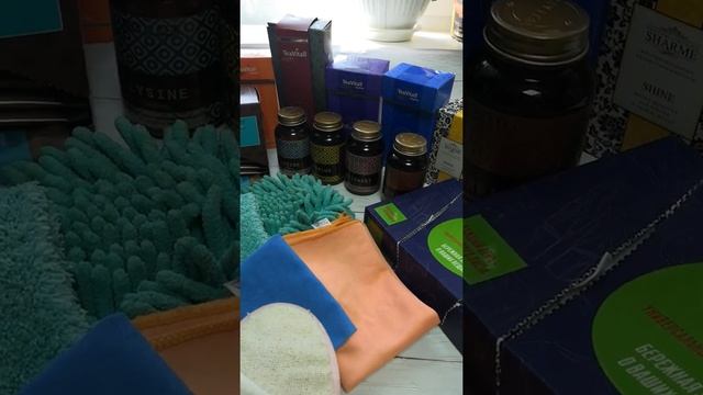 Отправить смотреть онлайн