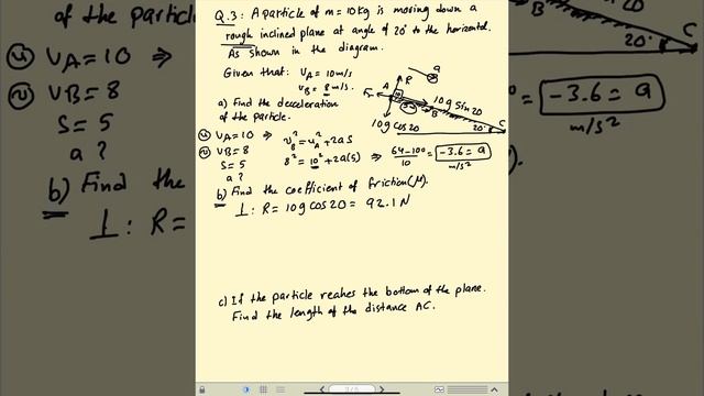 M1(AS and A levels) : Dynamics (5) смотреть онлайн