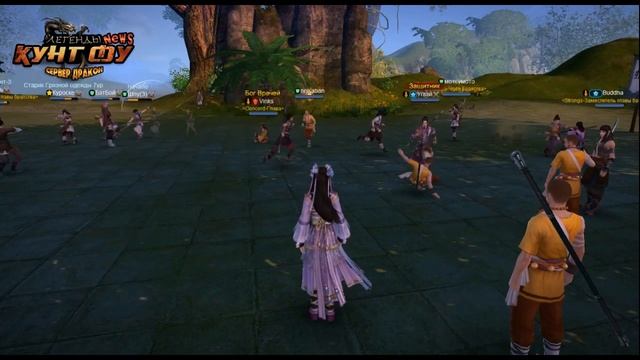 Битва Нищих vs Шаолиня смотреть онлайн