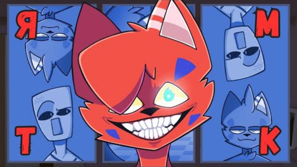 WICSUR/БИСКАС - ЯМТК (Премьера клипа) смотреть онлайн