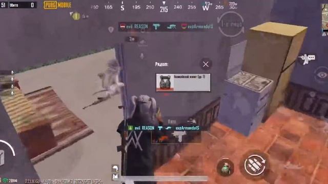 Highlights | Pubg mobile | IPhone XR ❤️⚡️ смотреть онлайн