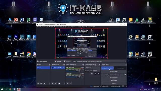 играю в brick rigs с бублики с чаем смотреть онлайн