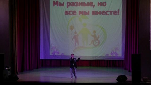 Ирина Теренина "Радуги-дуги" смотреть онлайн
