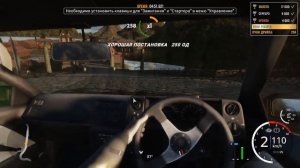 когда забыл сделать геометрию