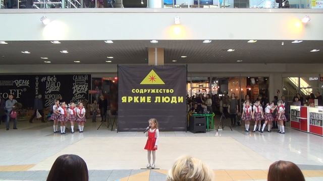 Селезнёва Маргарита - ГЛОБУС ТАЛАНТОВ 2019 смотреть онлайн