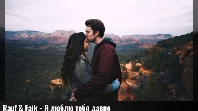 Музыка о любви. Махабат туралы музыка. смотреть онлайн