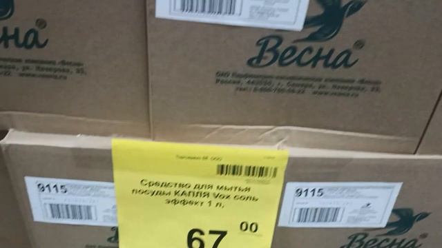 🚦СВЕТОФОР по ПРОСЬБЕ ЗРИТЕЛЕЙ🚦 ПОКУШЕНИЕ на БЛОГЕРА😡😢🤦♀️ смотреть онлайн