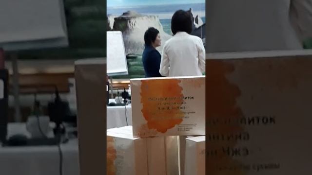 Натуральный напиток астаксантин против старение и король антиаксидантов на казахском языке смотреть онлайн
