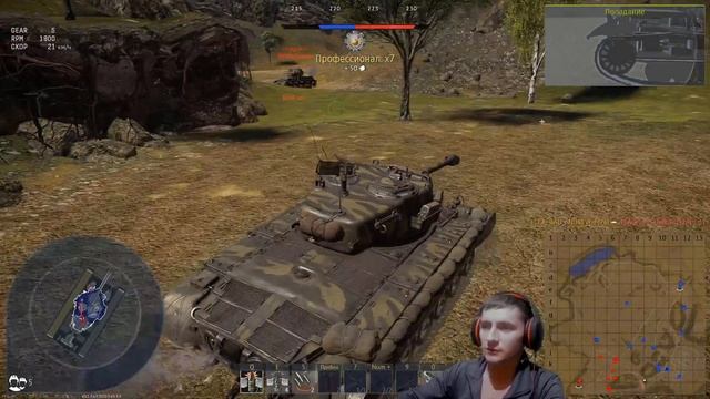 War Thunder!!! "С чаем покатит" Жесткий нагиб на М26 Першинг!!! смотреть онлайн