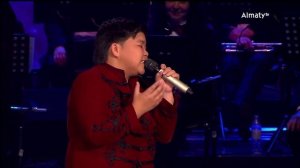 Ержан Максим - Синяя Вечность