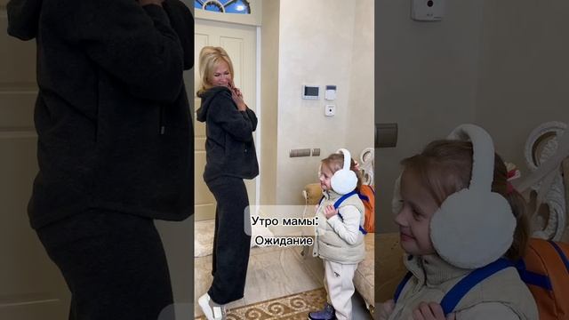 А Вы какая мама? Первая или вторая? смотреть онлайн