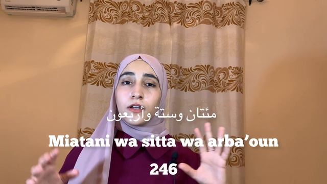 How to count from 100 to 1000 in Arabic смотреть онлайн