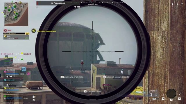warzone смотреть онлайн