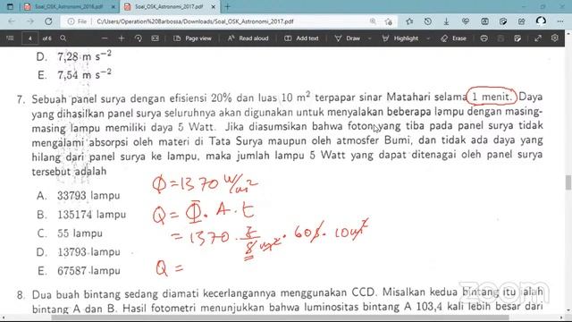LATIHAN смотреть онлайн