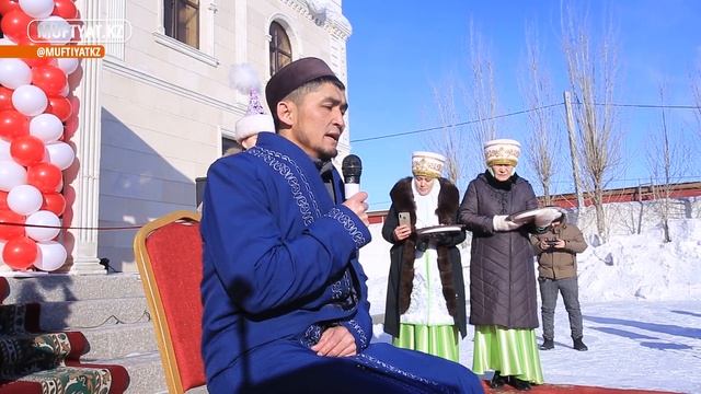 Мүфтият тынысы | 14-20 ақпан смотреть онлайн