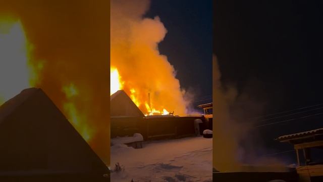 На Путевой горит жилой дом смотреть онлайн