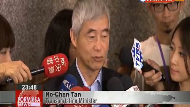 Transport Minister Ho-Chen Tan defends tourism figures as businesses paint bleak picture смотреть онлайн
