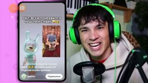 Чудо Чай И Холииииииииииииииии Баб