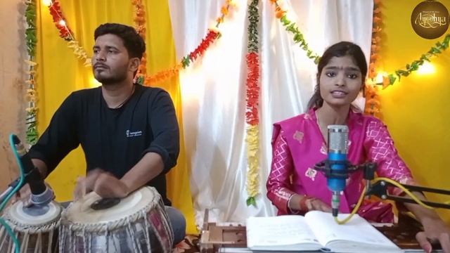 राम भजन - सर पर सीता राम Ram Bhajan - Sar Par Seeta Ram | Divyanshi Mishra स्वामी श्री राजेश्वरानंद