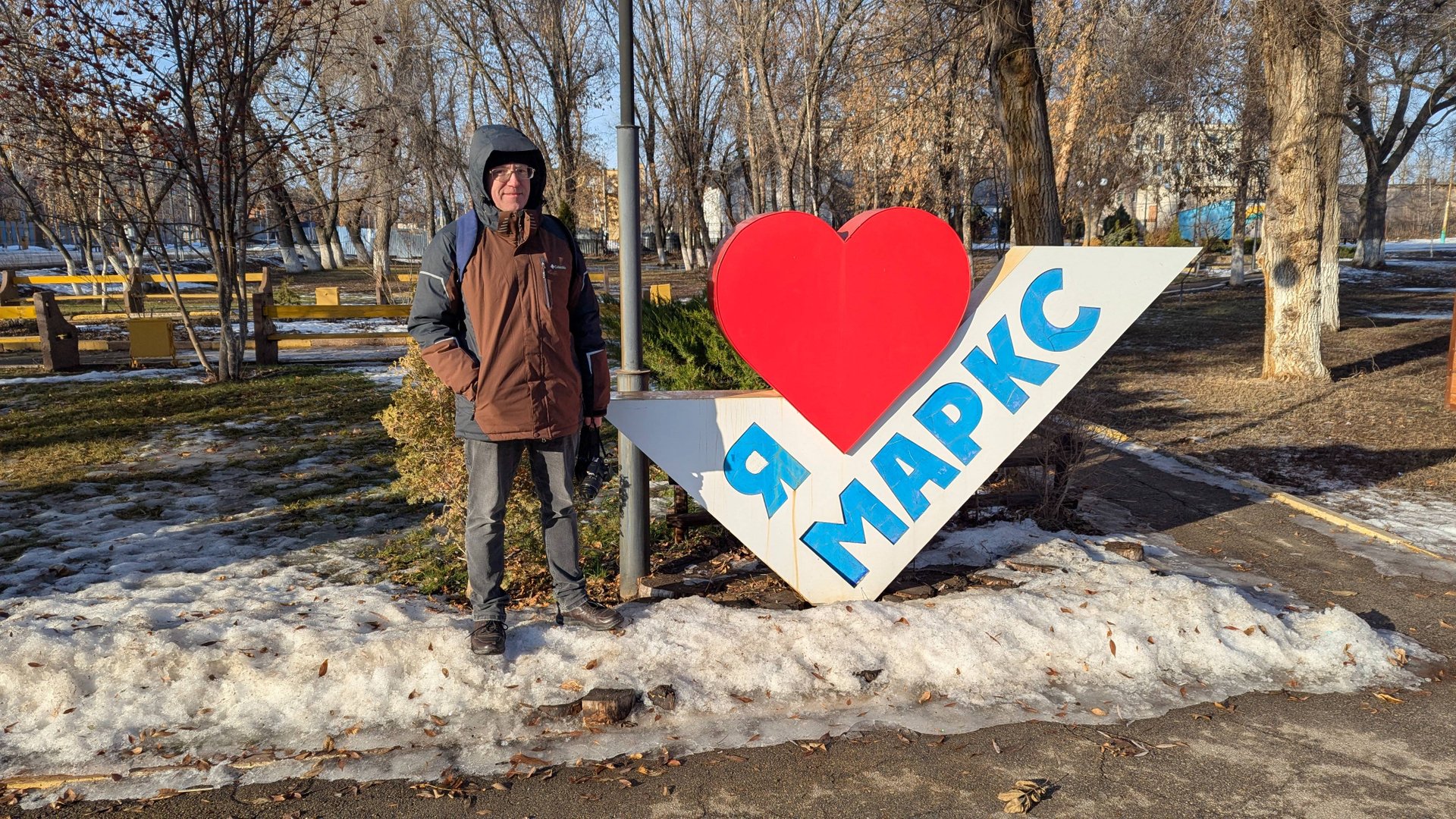 Солнечный выходной в городе Маркс Саратовской области смотреть онлайн