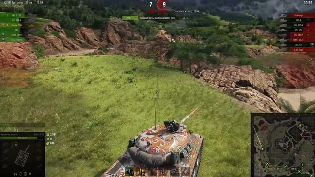 Škoda T 50 9 frags , 4,6K damage , Колобанов , Рэдли-Уолтерс , Де Ланглад , Николс смотреть онлайн