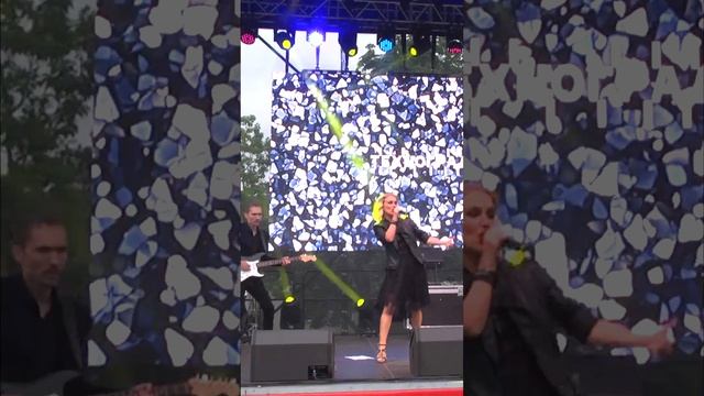 Мамочка любимая моя - группа Мишель смотреть онлайн