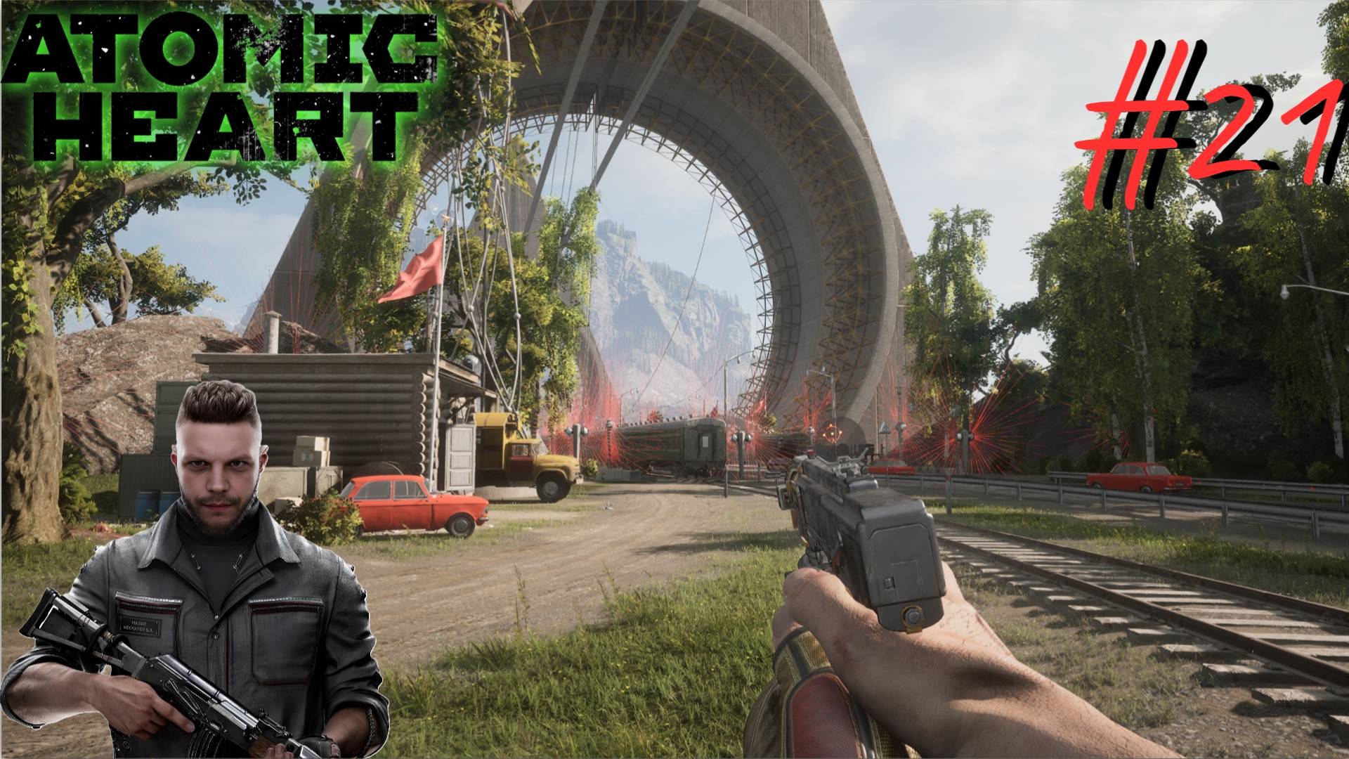 Полигон 11 ▶ Atomic Heart ▶ Прохождение #21 смотреть онлайн