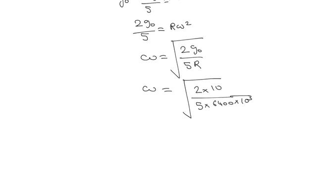 RCC GRAVITATION ASSIGNMENT Q-20 смотреть онлайн