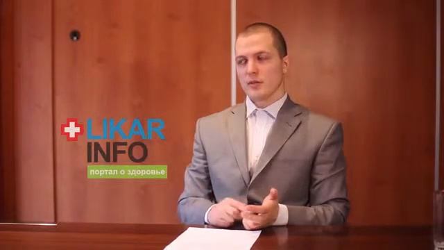 Танатотерапия смотреть онлайн