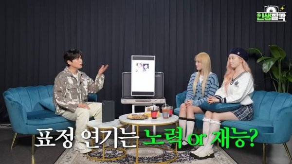 (EN/JP) 츠키 레전드 직캠이 탄생한 진짜 이유 │ 려욱이의 [인생짤칵📸] Ep.02 Billlie (츠키,하람)