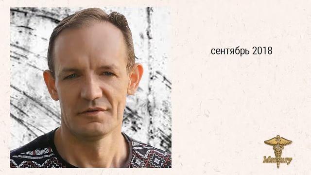 Отзыв о преподавателе и тренинге по рекламе в Фейсбук и Инстаграм смотреть онлайн