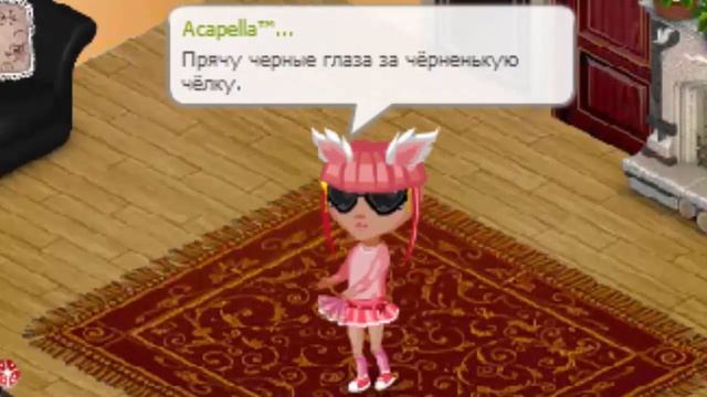 Клип | ТАТИ Д.В.Ч.| кач,кач,кач. смотреть онлайн