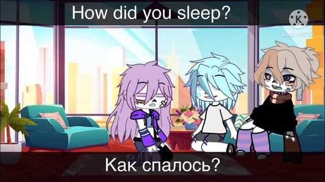Smells like citrus and... |MeMe| =GC= смотреть онлайн