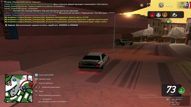fraps 1 смотреть онлайн