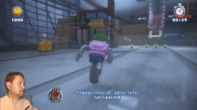 Rush  A Disney Pixar Adventure 