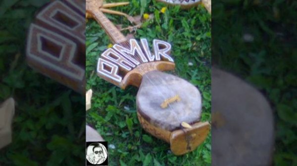 МАДДО ХУ МАНИ КАТИ, НИГУГЕТ @PAMIR_0405 @PAMIR PAYOM