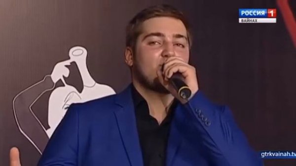 Идрис Мухтаров ((Песня Сан Даймохк))