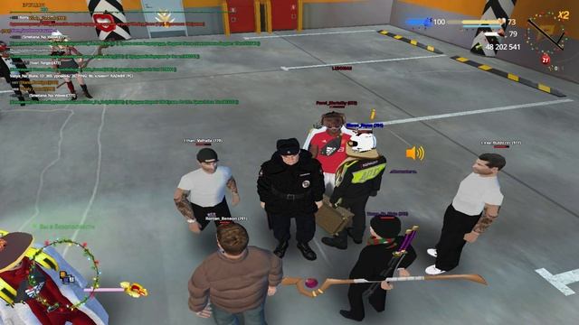 два смотреть онлайн