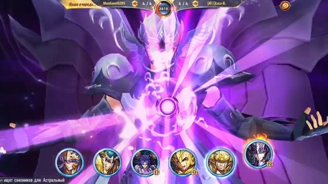 Saint Seiya Awakening.mp4