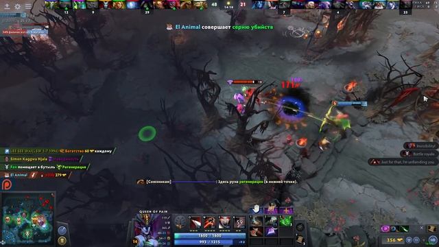 Dota 2 Custom Mode 12vs12 смотреть онлайн