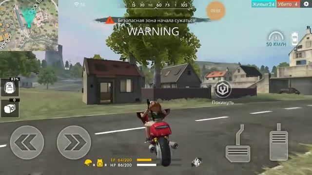 ПОБИЛ МИРОВОЙ РЕКОРД! Free fire смотреть онлайн