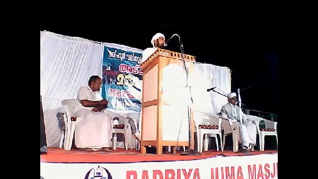 ADKASTHALA MASH-HOOR VALIYYULLAHI(R) MAQAM UROOS 2016 смотреть онлайн