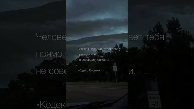 Это круто изменит твою жизнь, прочти 👇
Забери подарок в описании смотреть онлайн