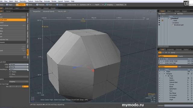 Smooth Shift and Thinken смотреть онлайн