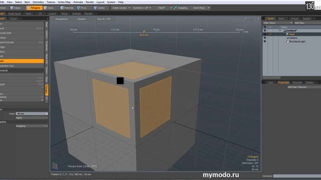 Inset смотреть онлайн