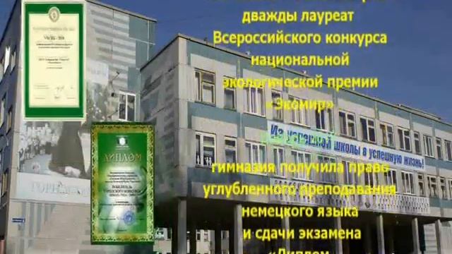 Достижения смотреть онлайн