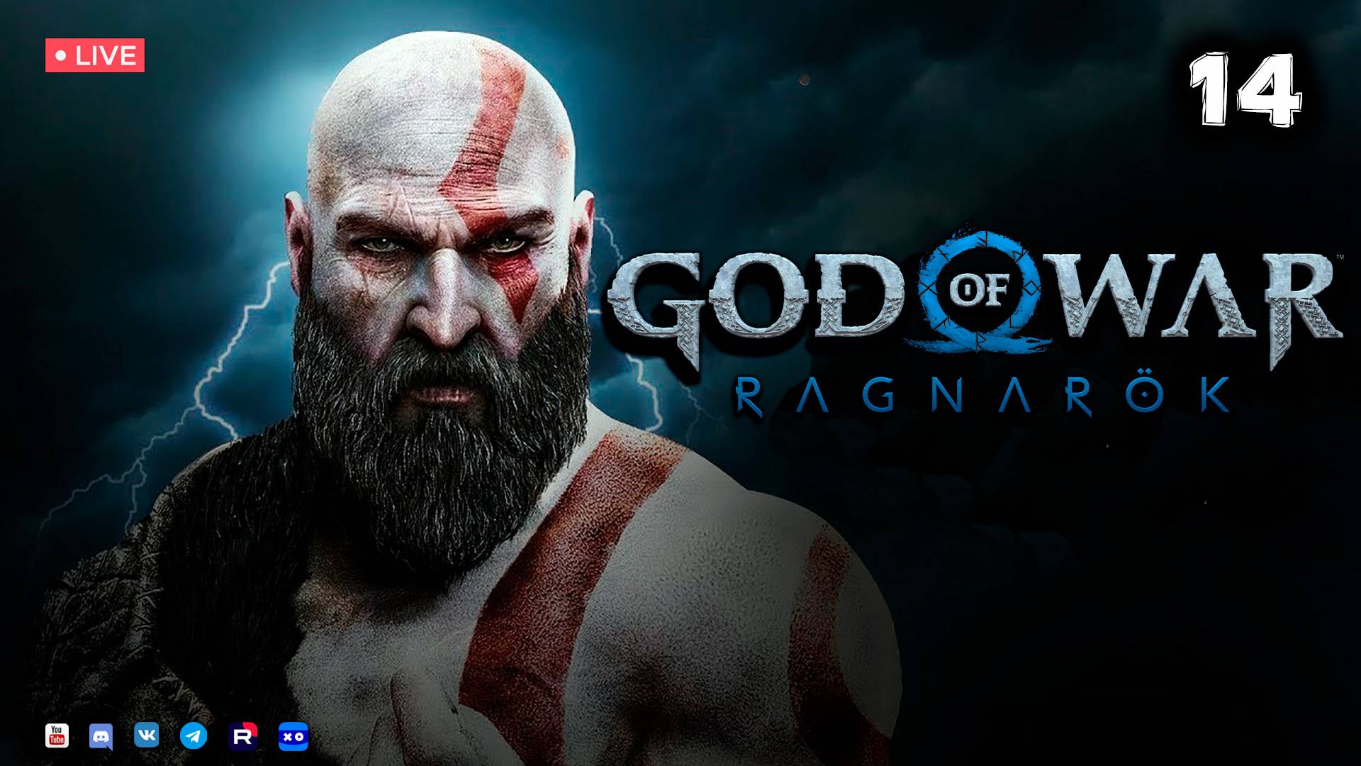 God of War: Ragnarök ▶ Прохождение 14 смотреть онлайн