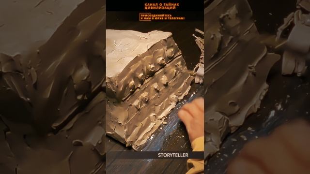 Раскрыт секрет полигональной кладки в Перу Новая версия #полигональная #перу #мегалиты