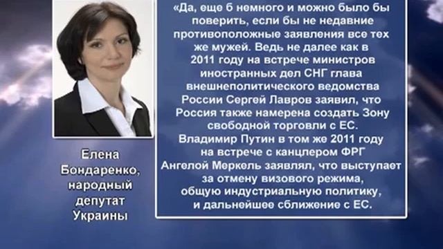 Элита Украины-враги своему народу.Бэкграунд.12.10.2013 смотреть онлайн