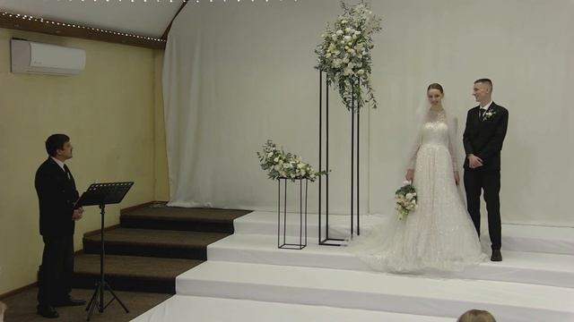 Бракосочетание // Марк & Авигея // 14 декабря 2024 г. смотреть онлайн